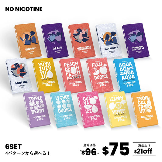 MyMoods POD 4パターンから選べる6点セット(ノンニコチン)