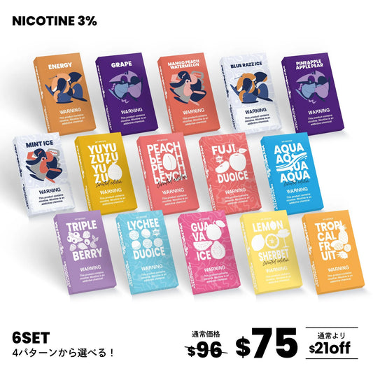 MyMoods POD 4パターンから選べる6点セット(ニコチン3%)