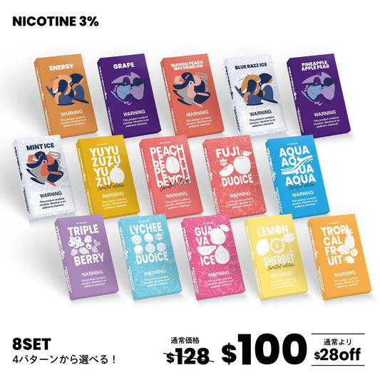 MyMoods POD 4パターンから選べる8点セット(ニコチン3%)