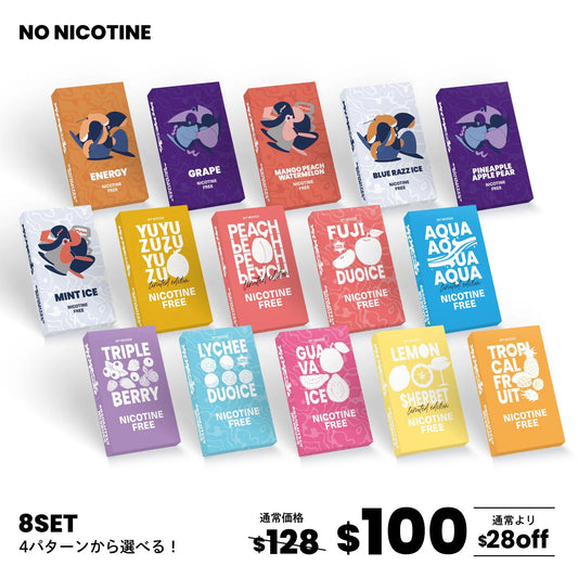 MyMoods POD 4パターンから選べる8点セット(ノンニコチン)
