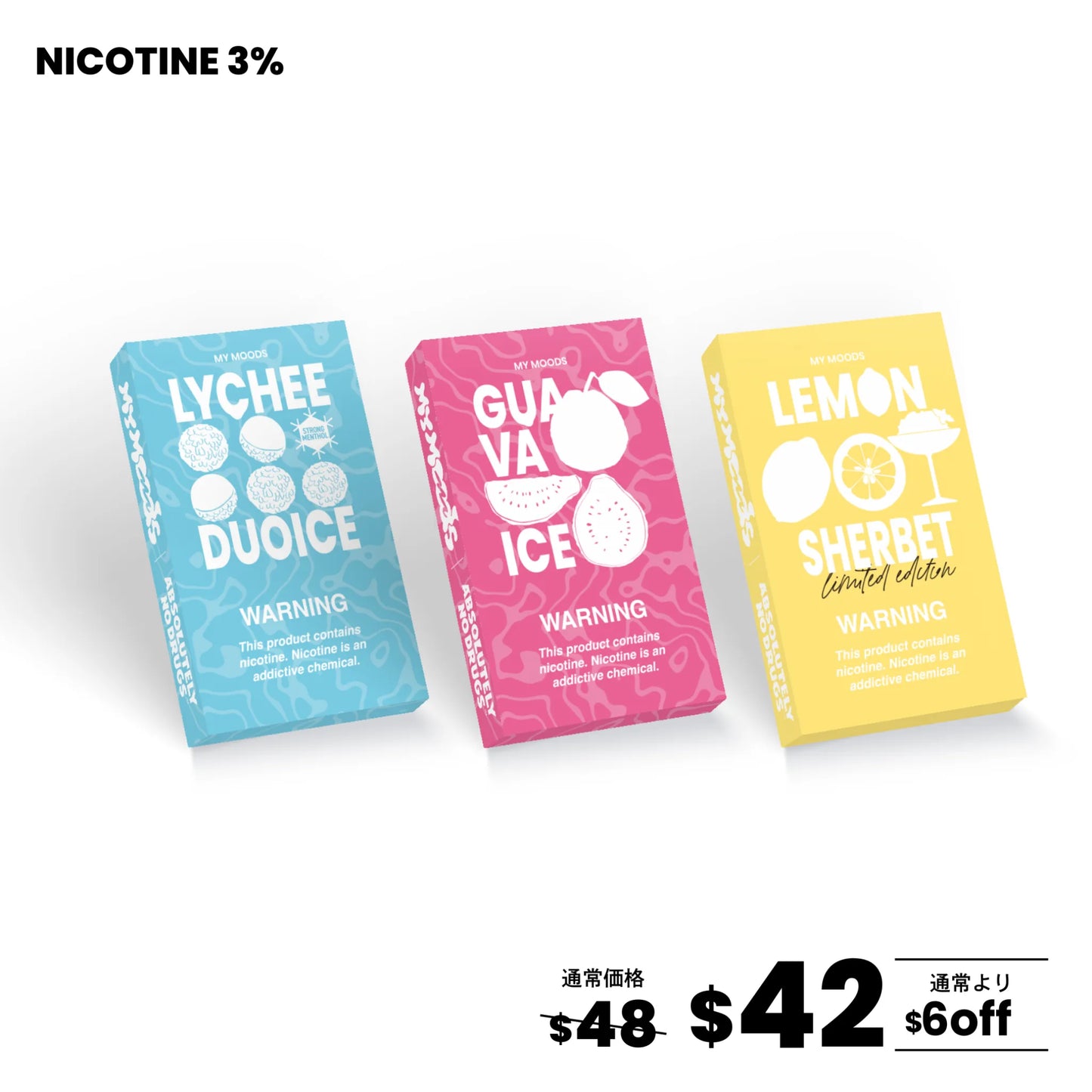 Early Summer Collection Pack NICOTINE 3%