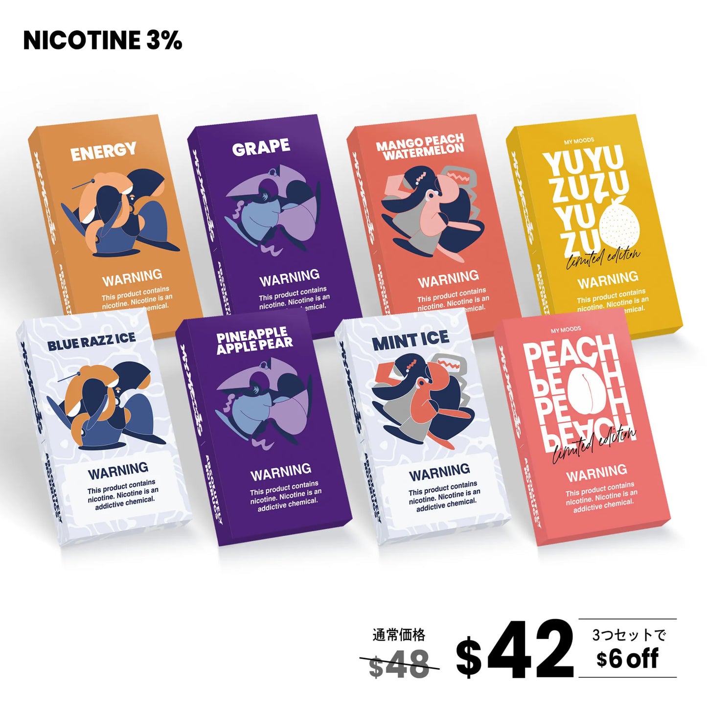 MyMoods POD 3点セット(ニコチン3%)