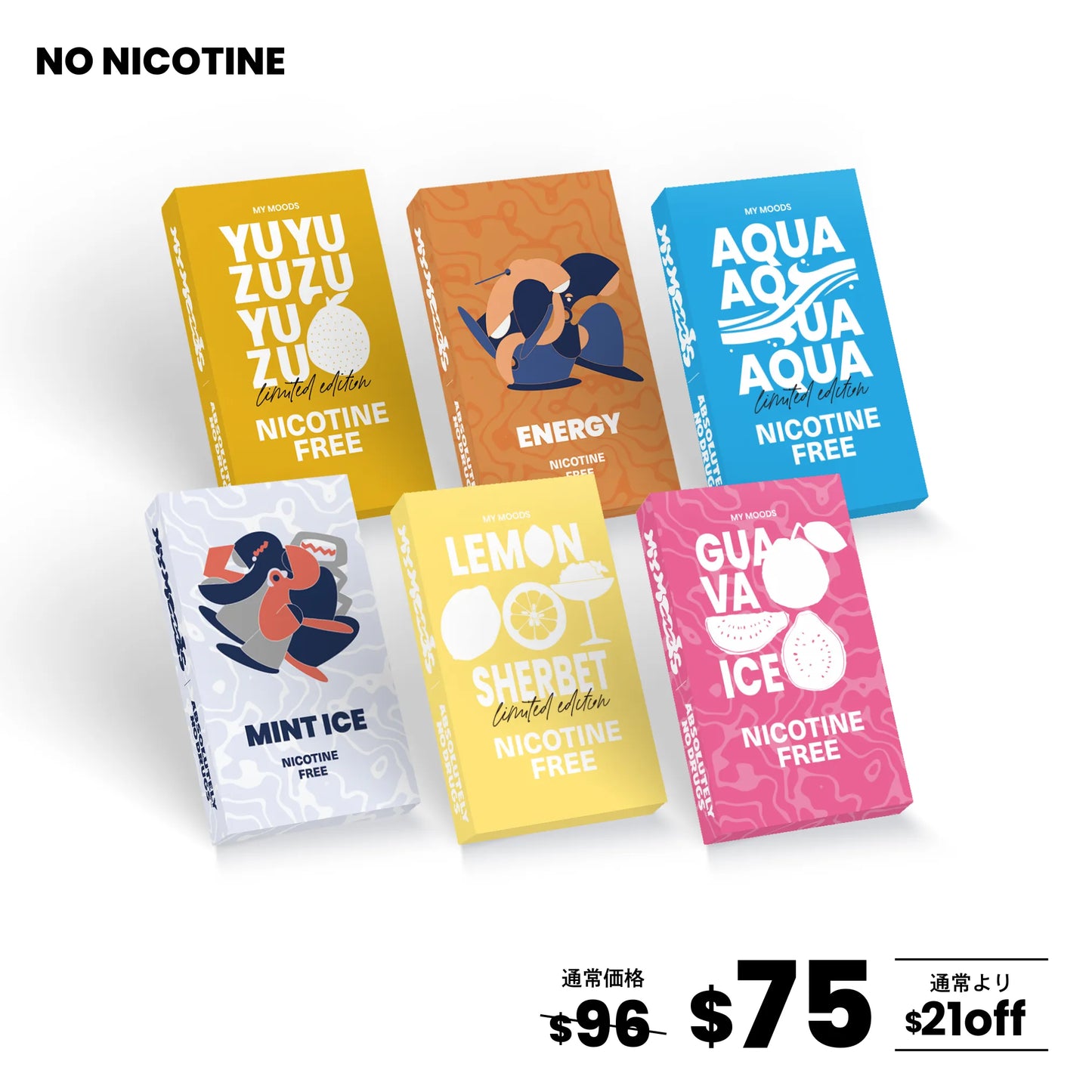 MyMoods POD 4パターンから選べる6点セット(ノンニコチン)