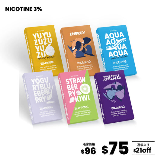 【スッキリ(甘さ控えめ)】POD6点セット(ニコチン3%)