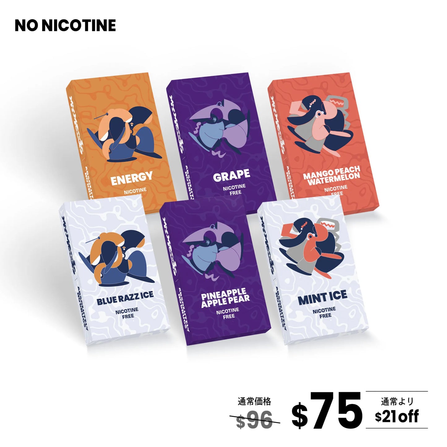 MyMoods POD 6点セット (ノンニコチン)