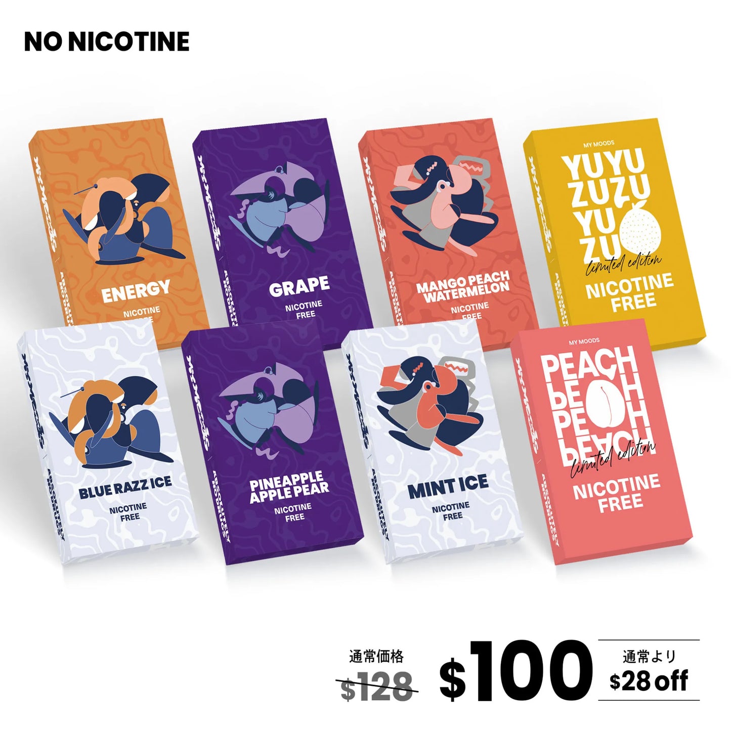 MyMoods POD 8点セット (ノンニコチン)