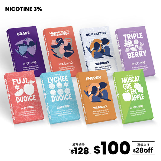 【人気】POD8点セット(ニコチン3%)