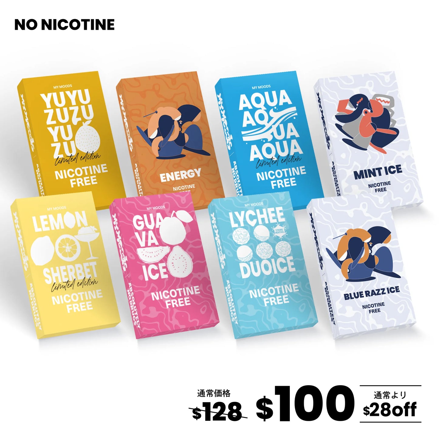 MyMoods POD 4パターンから選べる8点セット(ノンニコチン)