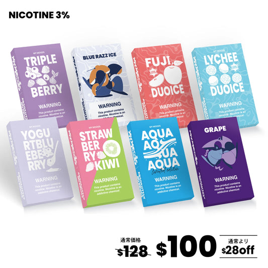 【メンソール】MyMoods POD8点セット(ニコチン3%)