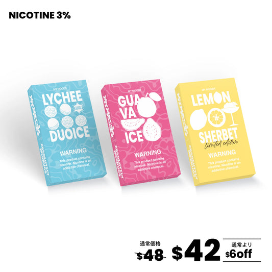 Early Summer Collection Pack NICOTINE 3%