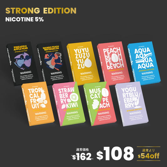 【フルーティー】STRONG EDITION POD 9点セット