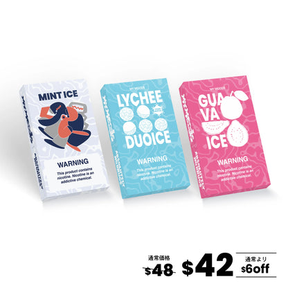 ニコチン3% POD選べる3点セット