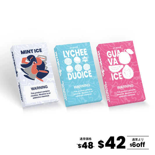 ニコチン3% POD 3点セット