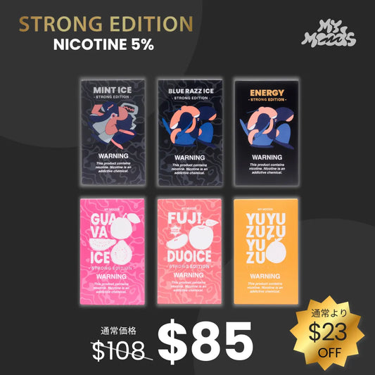 【メンソール】STRONG EDITION POD 6点セット