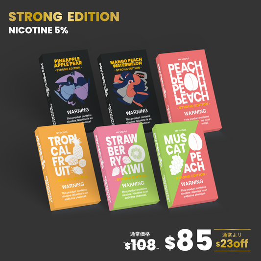 【フルーティー】STRONG EDITION POD 6点セット