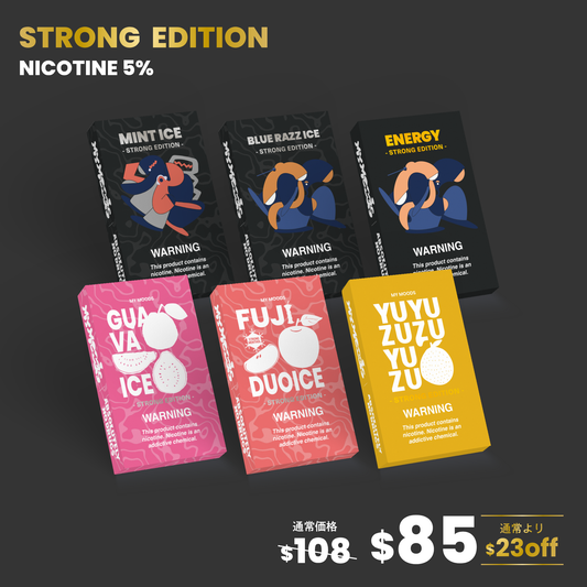 【メンソール】STRONG EDITION POD 6点セット