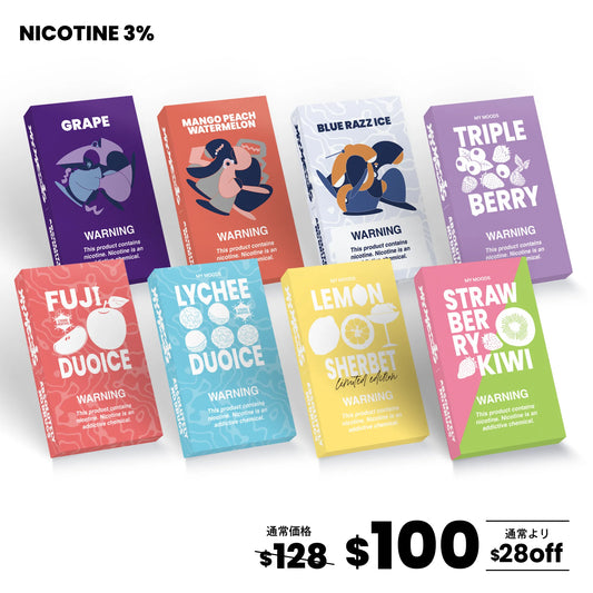 【人気】POD8点セット（ニコチン3％）