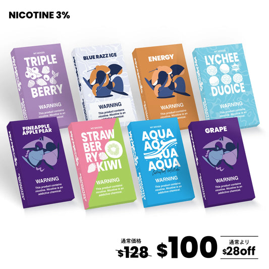 【メンソール】MyMoods POD8点セット（ニコチン3％）