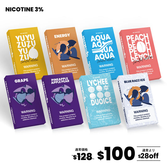 【スッキリ(甘さ控えめ)】POD8点セット（ニコチン3％）