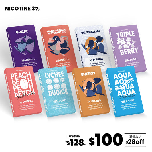 【人気】POD8点セット（ニコチン3％）