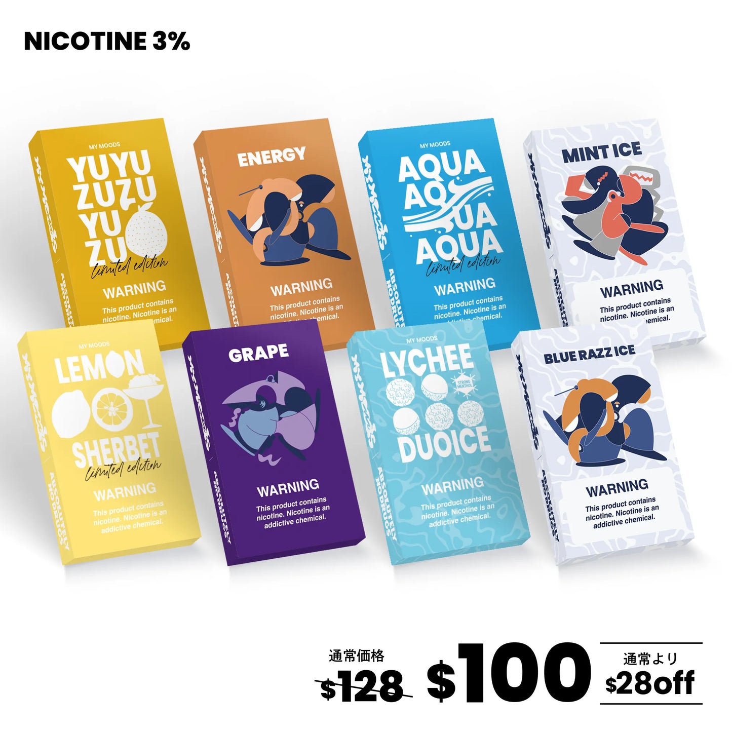 MyMoods POD 4パターンから選べる8点セット（ニコチン3%）