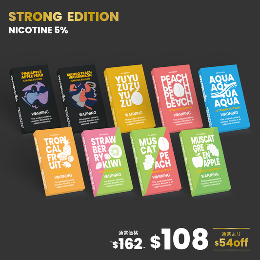 【フルーティー】STRONG EDITION POD 9点セット