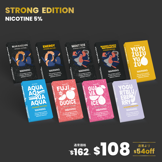 【メンソール】STRONG EDITION POD 9点セット