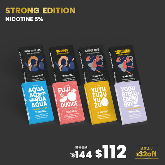 ニコチン5%POD 4パターンから選べる8点セット