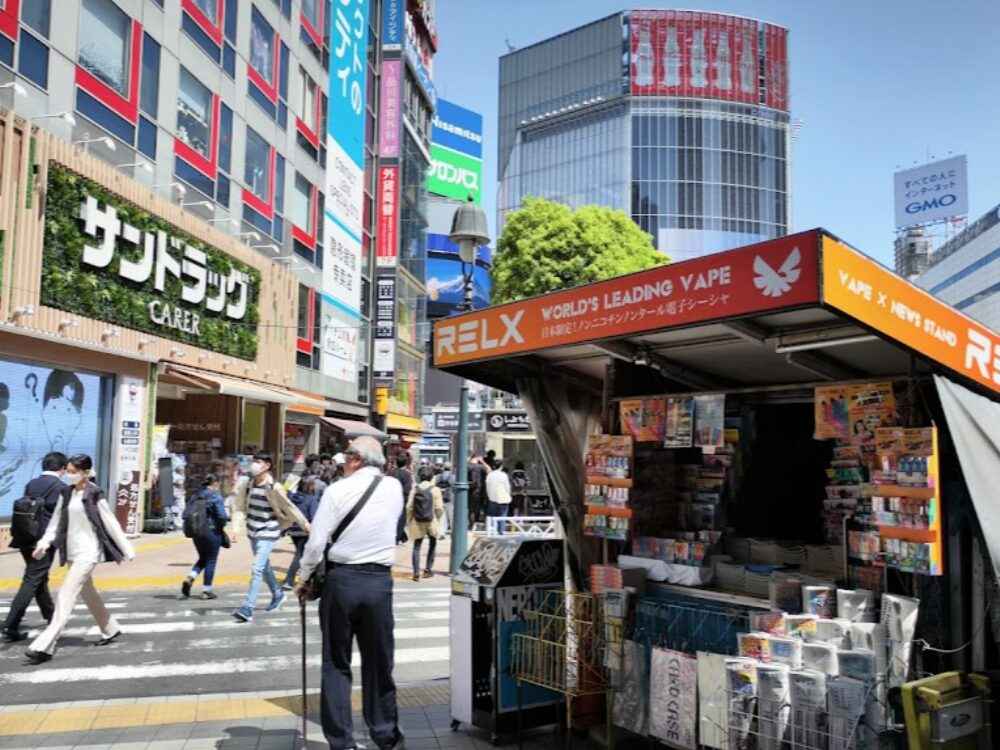 VAPE専門店 RELX VAPE & NEWS STAND　渋谷店 の外観