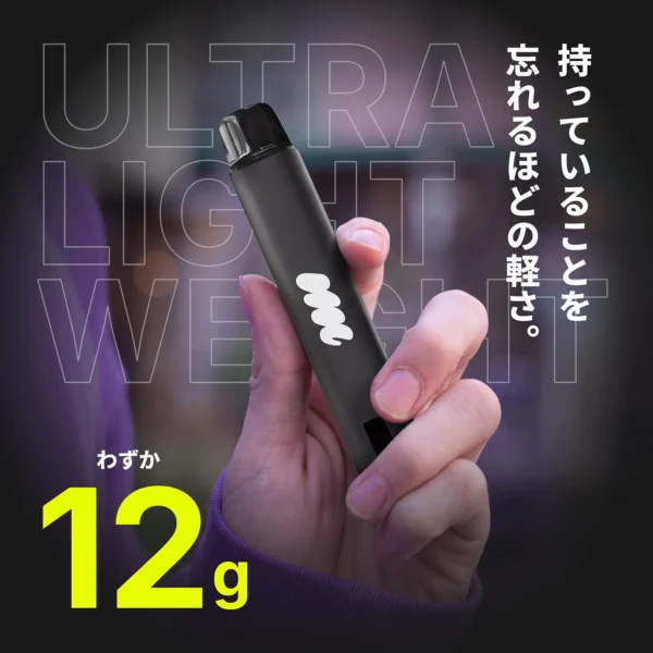 わずか12g。持っていることを忘れるほどの軽さ